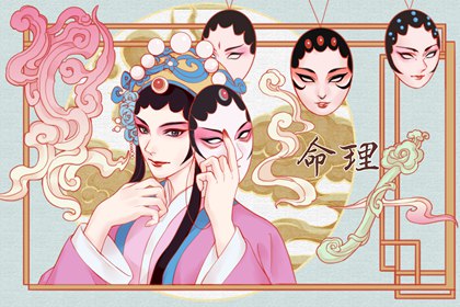 黄历万年历黄道吉日 2025黄道吉日查询 开工黄道吉日