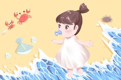 择吉黄历每日宜忌_择吉日历_择吉皇历