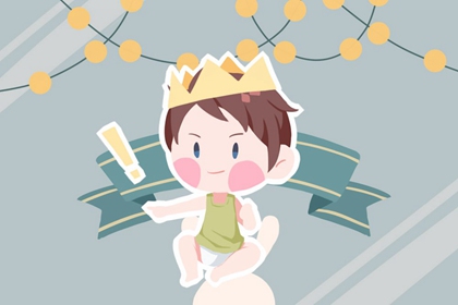 择吉老黄历_择吉日大全_择吉老皇历