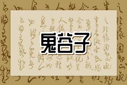 日历吉日_日历表2025年_农历2025年日历表