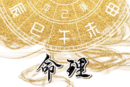 黄历择吉,开业择吉日,结婚择吉日