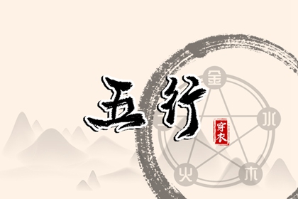 万年历黄历2025年_2025万年历日历_中国万年历黄历