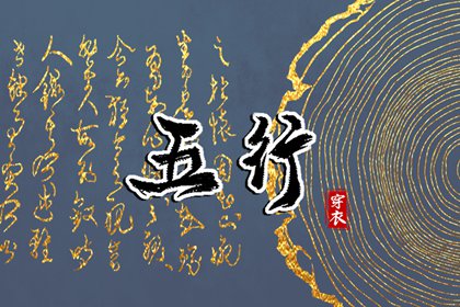 万年历,日历万年历查询,万年历网