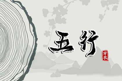 老皇历_老皇历查询_择吉皇历