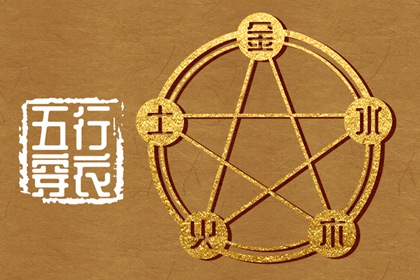黄历_2025年黄历吉日查询_今日黄历2025年查询