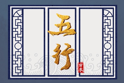 日历网 今日日历黄历 日历黄道吉日2025年