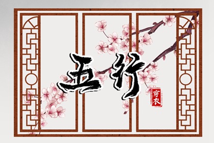 黄历2025年黄道吉日查询 黄道吉日网 2025全年黄道吉日