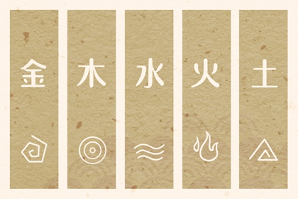 老黄历查询,老黄历算命,今天黄历是什么日子